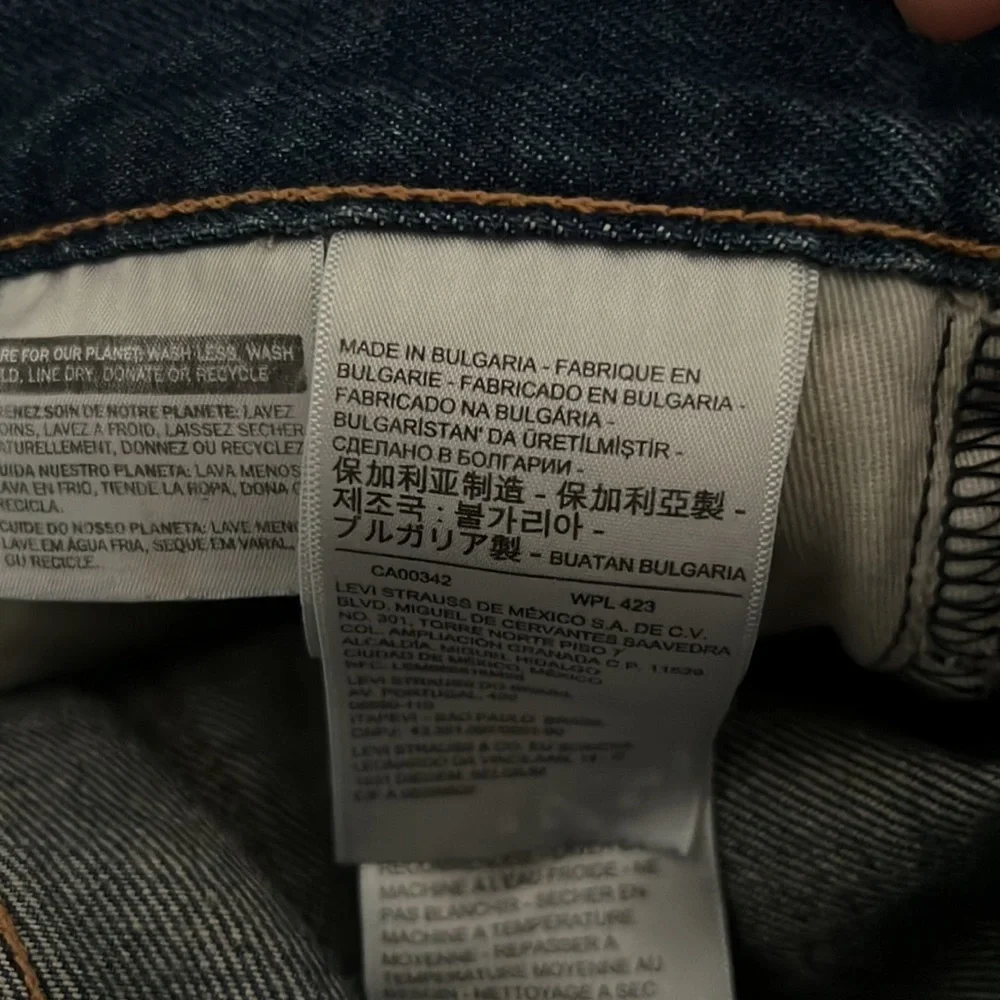 Levi’s X Snoop Dogg Lot 420 Unreleased Premium 501 Paisley Hemp Jean - Picture 14 of 16